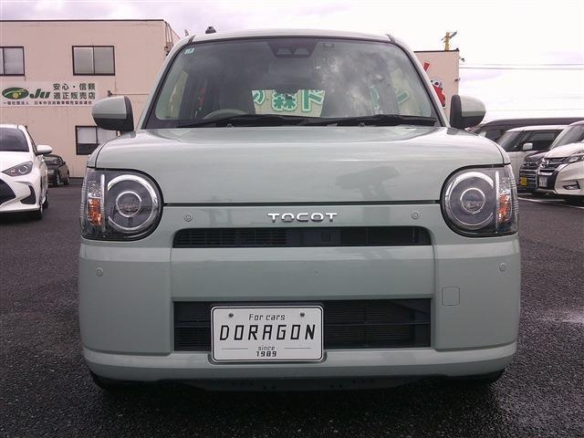 Ref:AUX-24979472 DAIHATSU MIRA TOCOT 2019 3 Ref:AUX-24979472 DAIHATSU MIRA TOCOT 2019 - Image 3