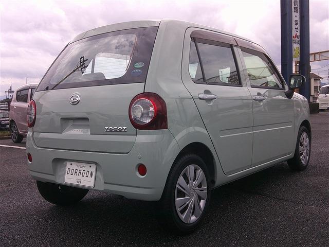 Ref:AUX-24979472 DAIHATSU MIRA TOCOT 2019 6 Ref:AUX-24979472 DAIHATSU MIRA TOCOT 2019 - Image 6