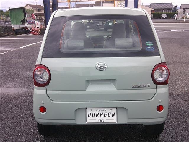 Ref:AUX-24979472 DAIHATSU MIRA TOCOT 2019 7 Ref:AUX-24979472 DAIHATSU MIRA TOCOT 2019 - Image 7