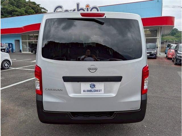 Ref:AUX-24979481 NISSAN CARAVAN 2026 7 Ref:AUX-24979481 NISSAN CARAVAN 2026 - Image 7