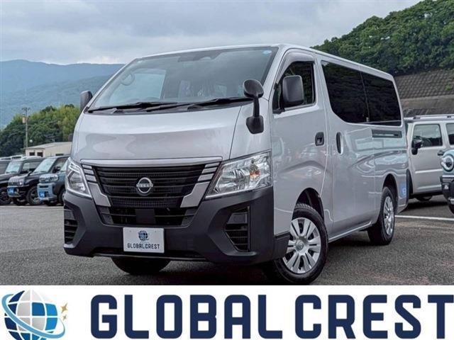 Ref:AUX-24979481 NISSAN CARAVAN 2026 1 2026 Nissan Caravan silver gasoline used car Japan export