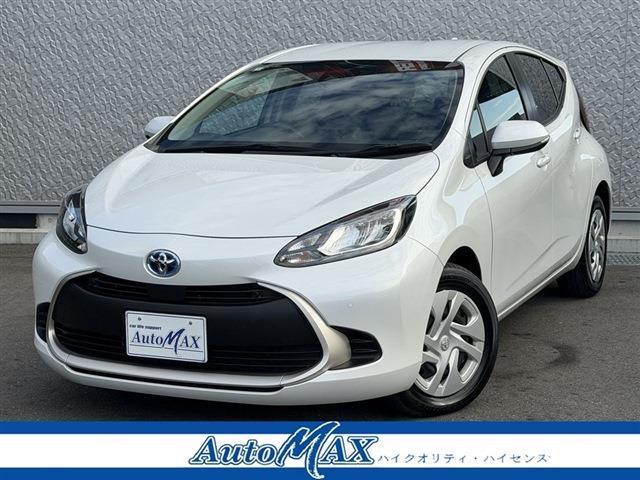 Ref:AUX-24979510 TOYOTA AQUA 2024 1 2024 Toyota Aqua pearl gasoline used car Japan export