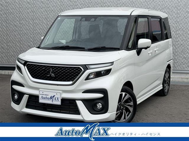 Ref:AUX-24979511 MITSUBISHI DELICA D:2 2024 1 2024 Mitsubishi Delica D:2 pearl gasoline used car Japan export