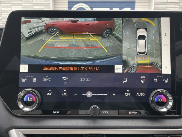 Ref:AUX-24979564 LEXUS RX 2025 12 Ref:AUX-24979564 LEXUS RX 2025 - Image 12