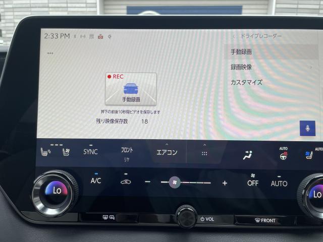 Ref:AUX-24979564 LEXUS RX 2025 13 Ref:AUX-24979564 LEXUS RX 2025 - Image 13