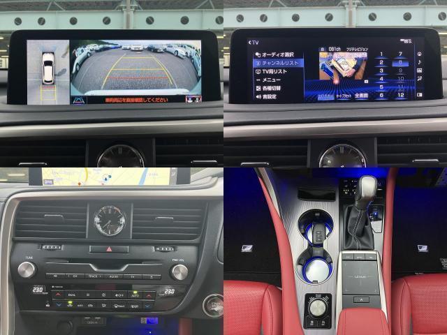Ref:AUX-24979764 LEXUS RX 2022 5 Ref:AUX-24979764 LEXUS RX 2022 - Image 5