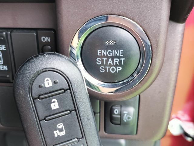 Ref:AUX-24981885 TOYOTA TANK 2019 11 Ref:AUX-24981885 TOYOTA TANK 2019 - Image 11