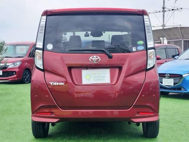 Ref:AUX-24981885 TOYOTA TANK 2019 20 Ref:AUX-24981885 TOYOTA TANK 2019 - Image 20