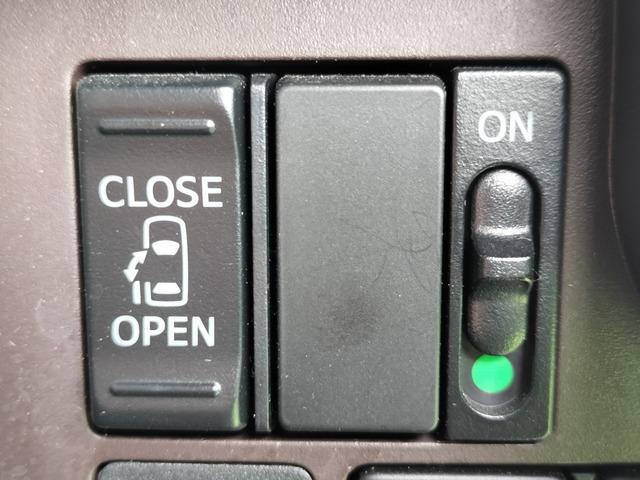 Ref:AUX-24981885 TOYOTA TANK 2019 10 Ref:AUX-24981885 TOYOTA TANK 2019 - Image 10