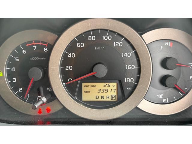 Ref:AUX-24988696 TOYOTA VANGUARD 2009 10 Ref:AUX-24988696 TOYOTA VANGUARD 2009 - Image 10