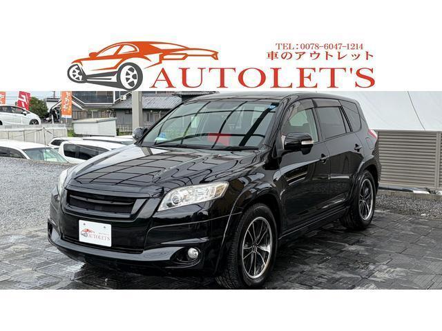 Ref:AUX-24988696 TOYOTA VANGUARD 2009 1 2009 Toyota Vanguard black gasoline used car Japan export