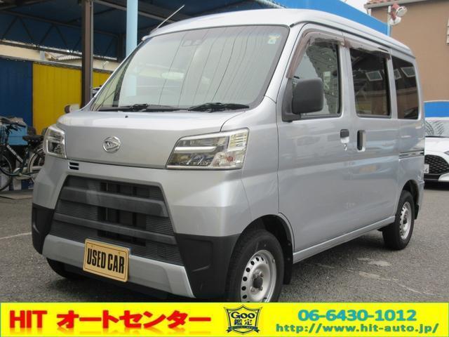 Ref:AUX-24989784 DAIHATSU HIJET CARGO 2021 1 2021 Daihatsu Hijet Cargo silver gasoline used car Japan export