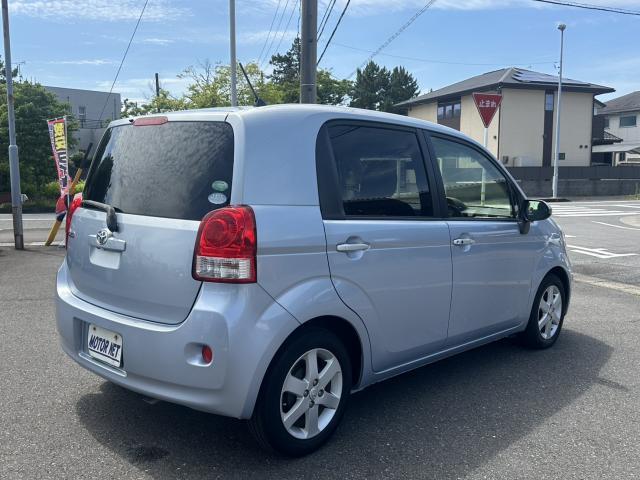 Ref:AUX-24990530 TOYOTA PORTE 2015 2 Ref:AUX-24990530 TOYOTA PORTE 2015 - Image 2
