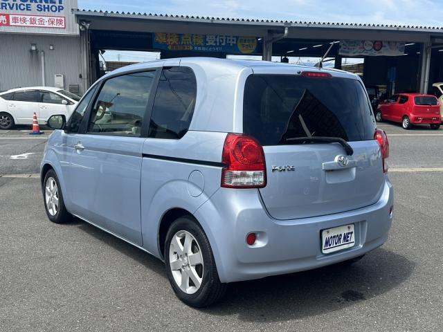 Ref:AUX-24990530 TOYOTA PORTE 2015 11 Ref:AUX-24990530 TOYOTA PORTE 2015 - Image 11