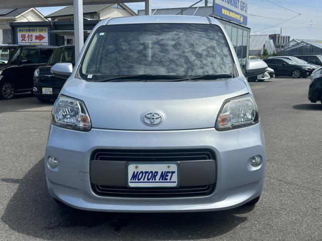 Ref:AUX-24990530 TOYOTA PORTE 2015 13 Ref:AUX-24990530 TOYOTA PORTE 2015 - Image 13
