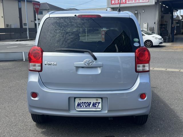 Ref:AUX-24990530 TOYOTA PORTE 2015 14 Ref:AUX-24990530 TOYOTA PORTE 2015 - Image 14
