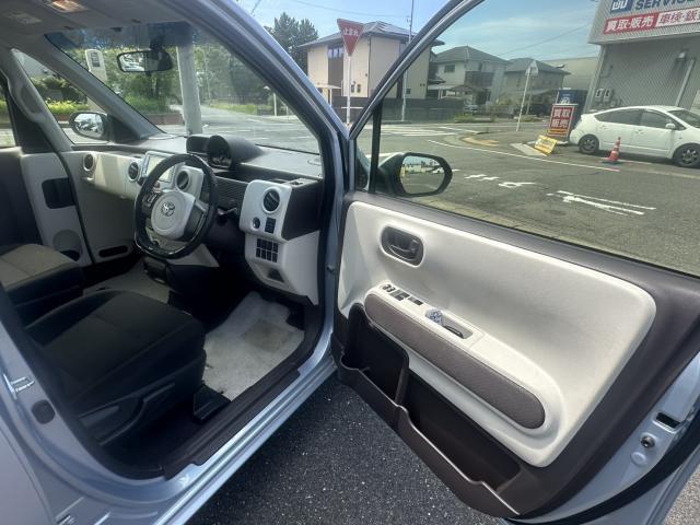 Ref:AUX-24990530 TOYOTA PORTE 2015 17 Ref:AUX-24990530 TOYOTA PORTE 2015 - Image 17