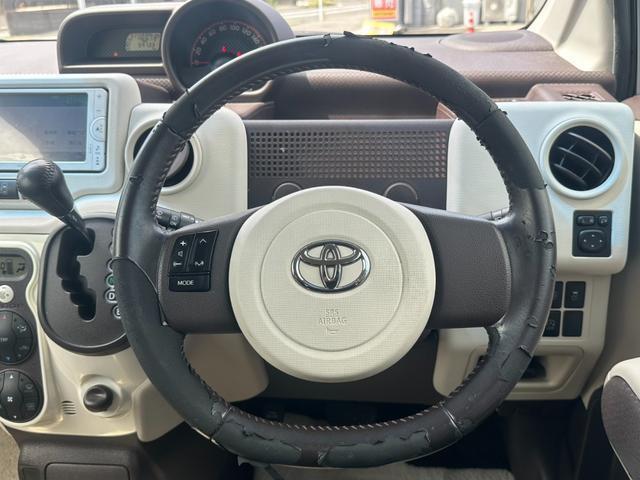 Ref:AUX-24990530 TOYOTA PORTE 2015 18 Ref:AUX-24990530 TOYOTA PORTE 2015 - Image 18
