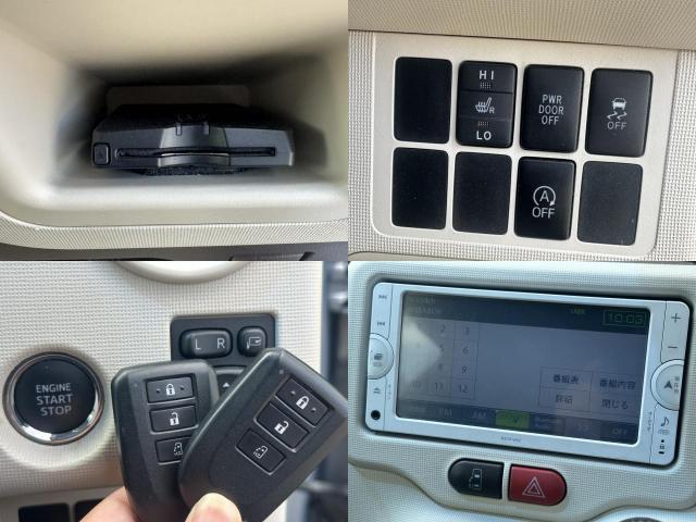 Ref:AUX-24990530 TOYOTA PORTE 2015 19 Ref:AUX-24990530 TOYOTA PORTE 2015 - Image 19