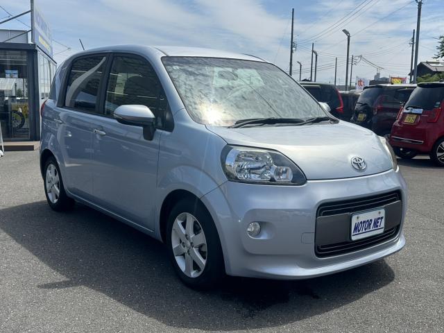 Ref:AUX-24990530 TOYOTA PORTE 2015 10 Ref:AUX-24990530 TOYOTA PORTE 2015 - Image 10