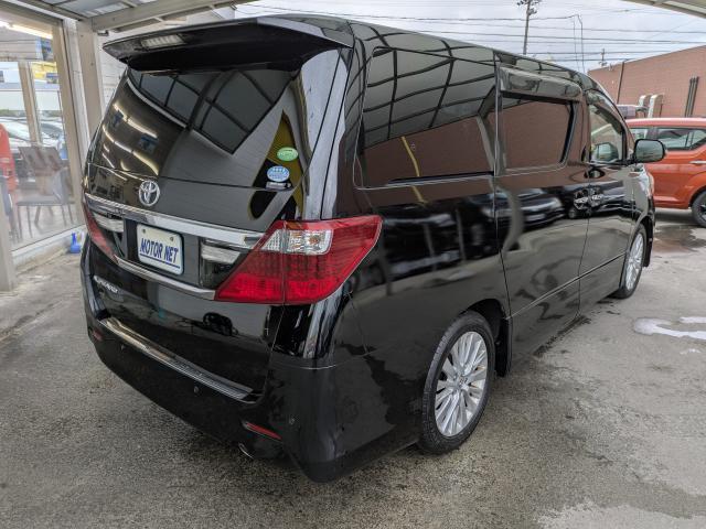 Ref:AUX-24990939 TOYOTA ALPHARD 2012 2 Ref:AUX-24990939 TOYOTA ALPHARD 2012 - Image 2