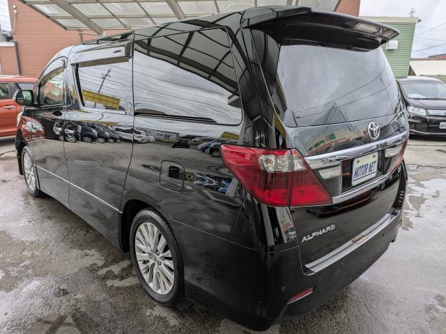 Ref:AUX-24990939 TOYOTA ALPHARD 2012 11 Ref:AUX-24990939 TOYOTA ALPHARD 2012 - Image 11