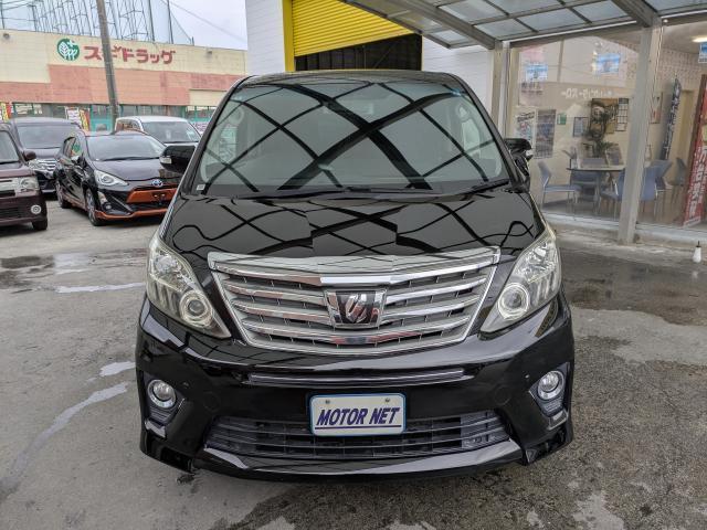 Ref:AUX-24990939 TOYOTA ALPHARD 2012 13 Ref:AUX-24990939 TOYOTA ALPHARD 2012 - Image 13