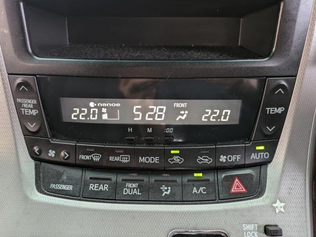 Ref:AUX-24990939 TOYOTA ALPHARD 2012 20 Ref:AUX-24990939 TOYOTA ALPHARD 2012 - Image 20