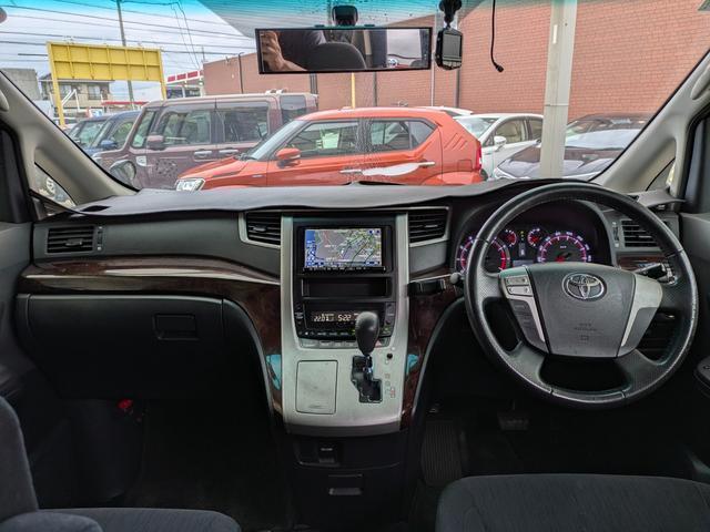Ref:AUX-24990939 TOYOTA ALPHARD 2012 3 Ref:AUX-24990939 TOYOTA ALPHARD 2012 - Image 3