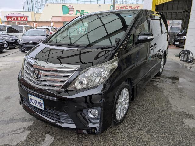 Ref:AUX-24990939 TOYOTA ALPHARD 2012 1 2012 Toyota Alphard black gasoline used car Japan export