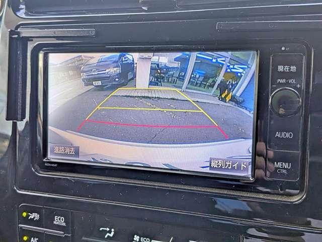 Ref:AUX-24993799 TOYOTA PRIUS 2016 12 Ref:AUX-24993799 TOYOTA PRIUS 2016 - Image 12