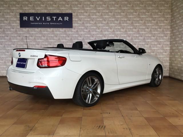 Ref:AUX-24995136 BMW 2 SERIES 2019 3 Ref:AUX-24995136 BMW 2 SERIES 2019 - Image 3