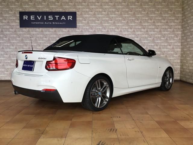 Ref:AUX-24995136 BMW 2 SERIES 2019 4 Ref:AUX-24995136 BMW 2 SERIES 2019 - Image 4