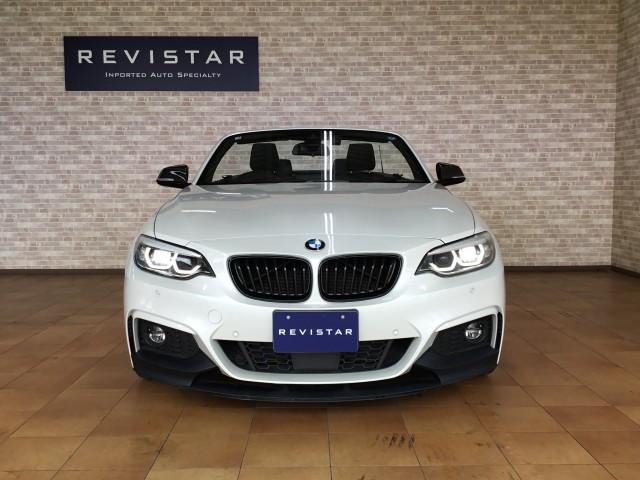 Ref:AUX-24995136 BMW 2 SERIES 2019 5 Ref:AUX-24995136 BMW 2 SERIES 2019 - Image 5