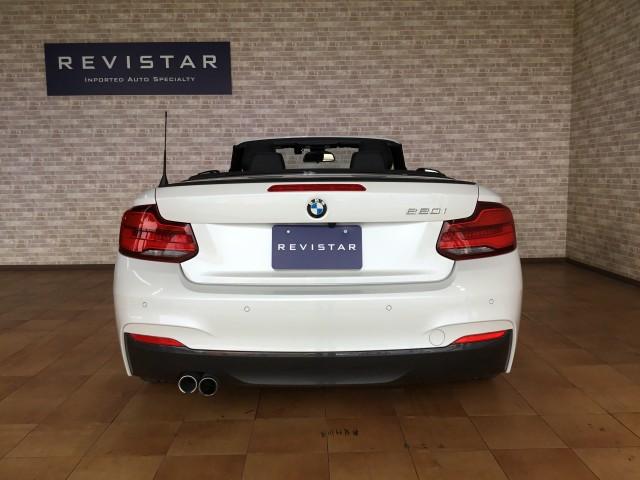 Ref:AUX-24995136 BMW 2 SERIES 2019 6 Ref:AUX-24995136 BMW 2 SERIES 2019 - Image 6