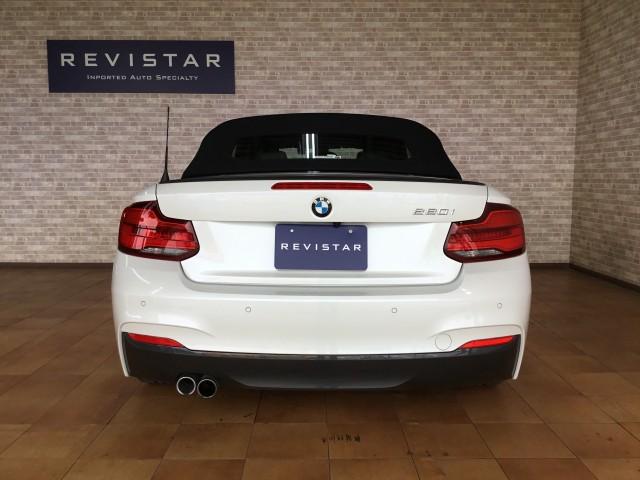 Ref:AUX-24995136 BMW 2 SERIES 2019 10 Ref:AUX-24995136 BMW 2 SERIES 2019 - Image 10