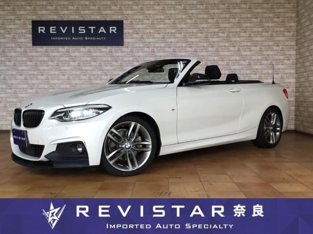 Ref:AUX-24995136 BMW 2 SERIES 2019 1 2019 Bmw 2 Series white gasoline used car Japan export