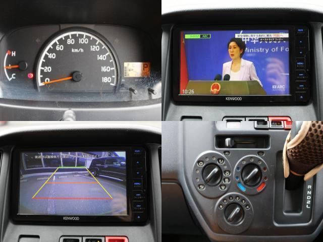 Ref:AUX-24995587 TOYOTA TOWNACE VAN 2018 6 Ref:AUX-24995587 TOYOTA TOWNACE VAN 2018 - Image 6