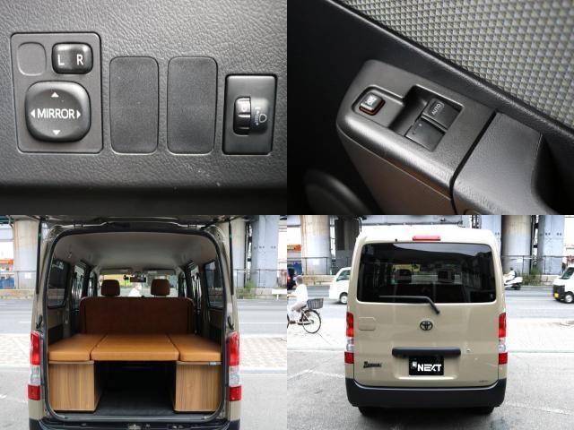 Ref:AUX-24995587 TOYOTA TOWNACE VAN 2018 8 Ref:AUX-24995587 TOYOTA TOWNACE VAN 2018 - Image 8