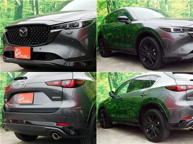 Ref:AUX-24995659 MAZDA CX-5 2024 15 Ref:AUX-24995659 MAZDA CX-5 2024 - Image 15