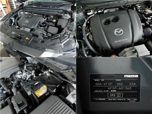 Ref:AUX-24995659 MAZDA CX-5 2024 19 Ref:AUX-24995659 MAZDA CX-5 2024 - Image 19