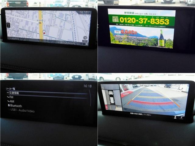 Ref:AUX-24995659 MAZDA CX-5 2024 3 Ref:AUX-24995659 MAZDA CX-5 2024 - Image 3