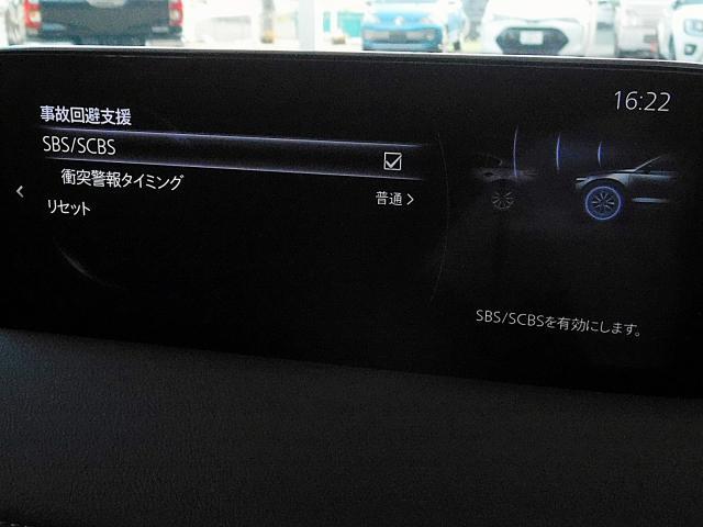 Ref:AUX-24995659 MAZDA CX-5 2024 7 Ref:AUX-24995659 MAZDA CX-5 2024 - Image 7