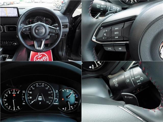 Ref:AUX-24995659 MAZDA CX-5 2024 10 Ref:AUX-24995659 MAZDA CX-5 2024 - Image 10