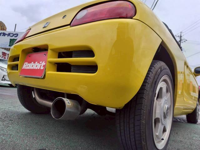 Ref:AUX-24995735 HONDA BEAT 1991 19 Ref:AUX-24995735 HONDA BEAT 1991 - Image 19