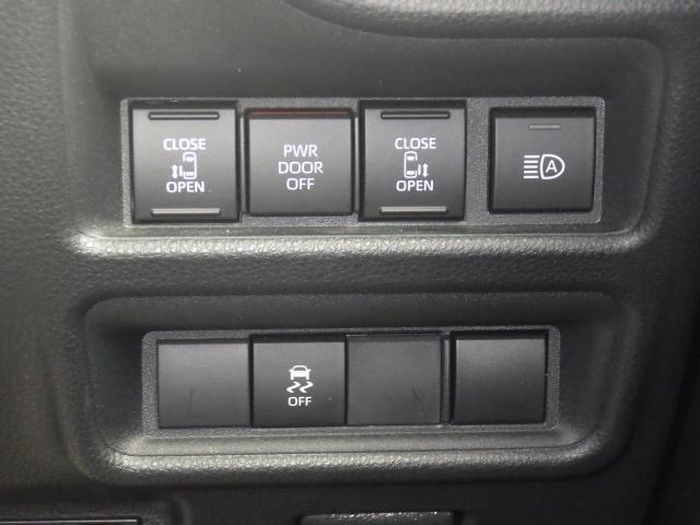 Ref:AUX-24995859 TOYOTA SIENTA 2023 15 Ref:AUX-24995859 TOYOTA SIENTA 2023 - Image 15