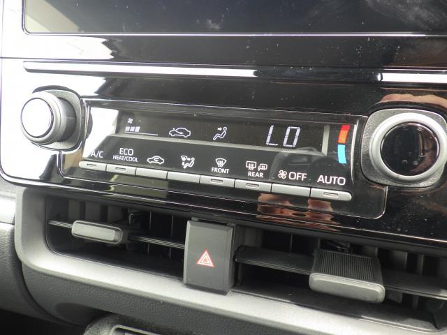 Ref:AUX-24995859 TOYOTA SIENTA 2023 17 Ref:AUX-24995859 TOYOTA SIENTA 2023 - Image 17