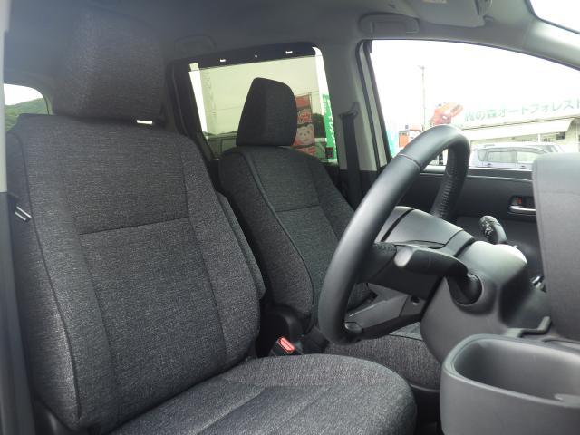 Ref:AUX-24995859 TOYOTA SIENTA 2023 9 Ref:AUX-24995859 TOYOTA SIENTA 2023 - Image 9