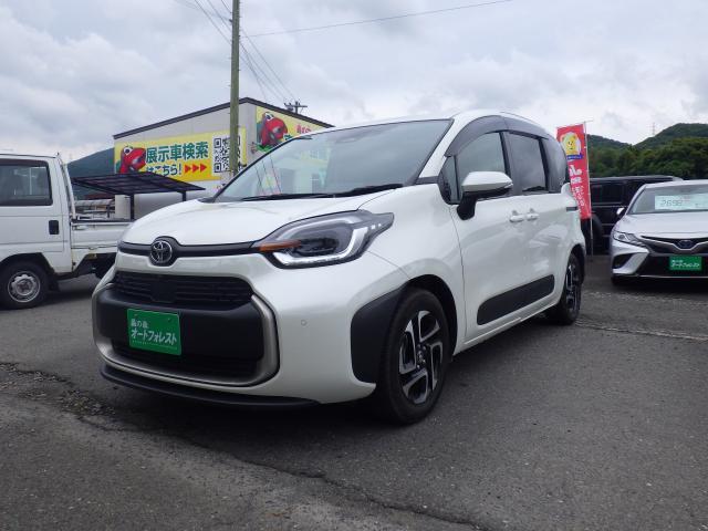 Ref:AUX-24995859 TOYOTA SIENTA 2023 1 2023 Toyota Sienta pearl hybrid used car Japan export