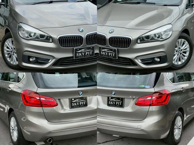 Ref:AUX-24995903 BMW 2 SERIES 2015 19 Ref:AUX-24995903 BMW 2 SERIES 2015 - Image 19